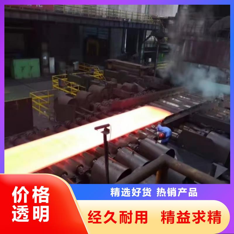 304不锈钢+Q355B碳钢复合板