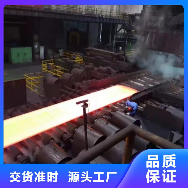 罐体用不锈钢复合板厂家按需定制