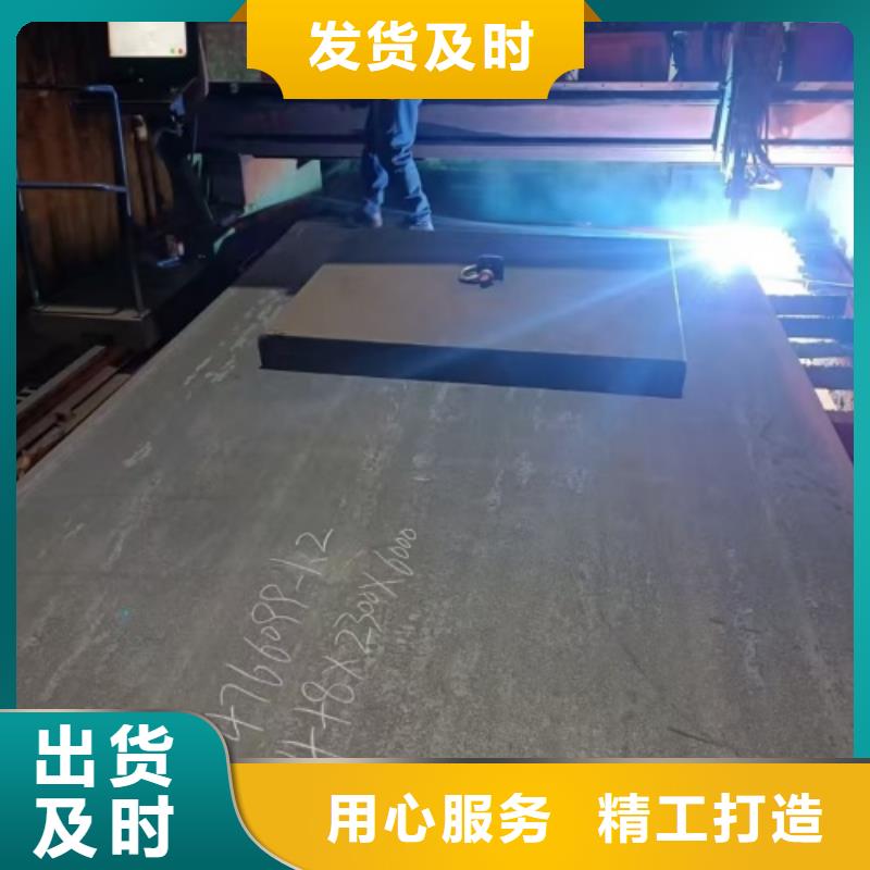 316L不锈钢复合板生产厂家