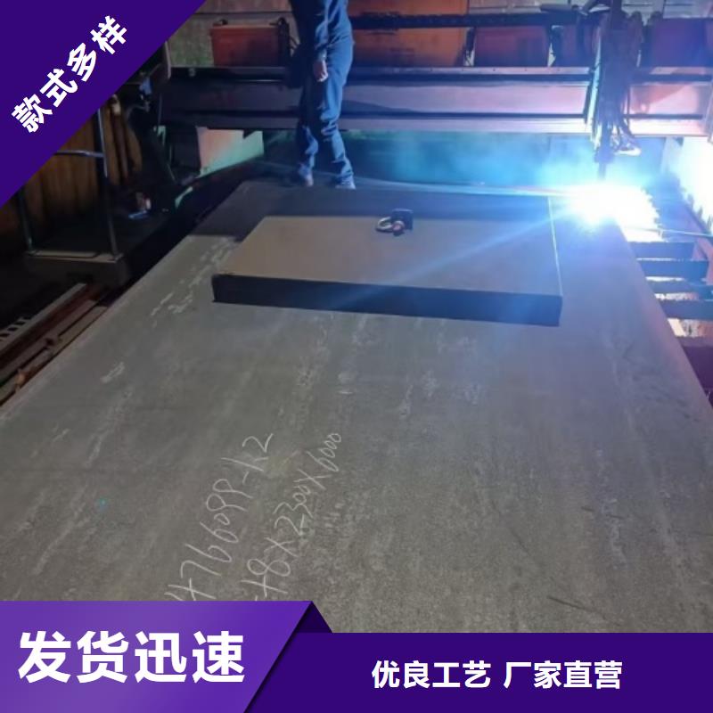 钛钢复合板促销