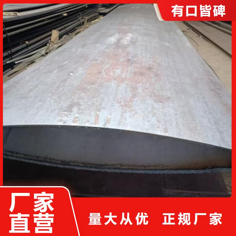 钛复合板、钛复合板生产厂家-型号齐全