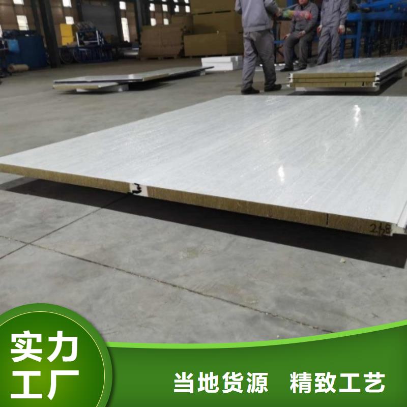 罐体用不锈钢复合板质量过硬