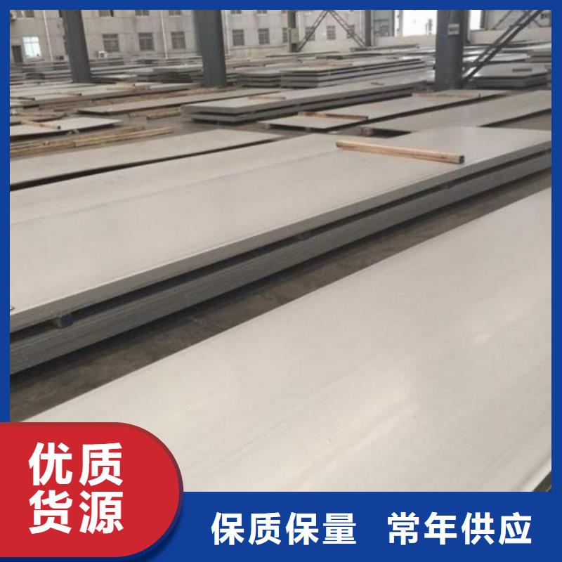 钛复合板报价格