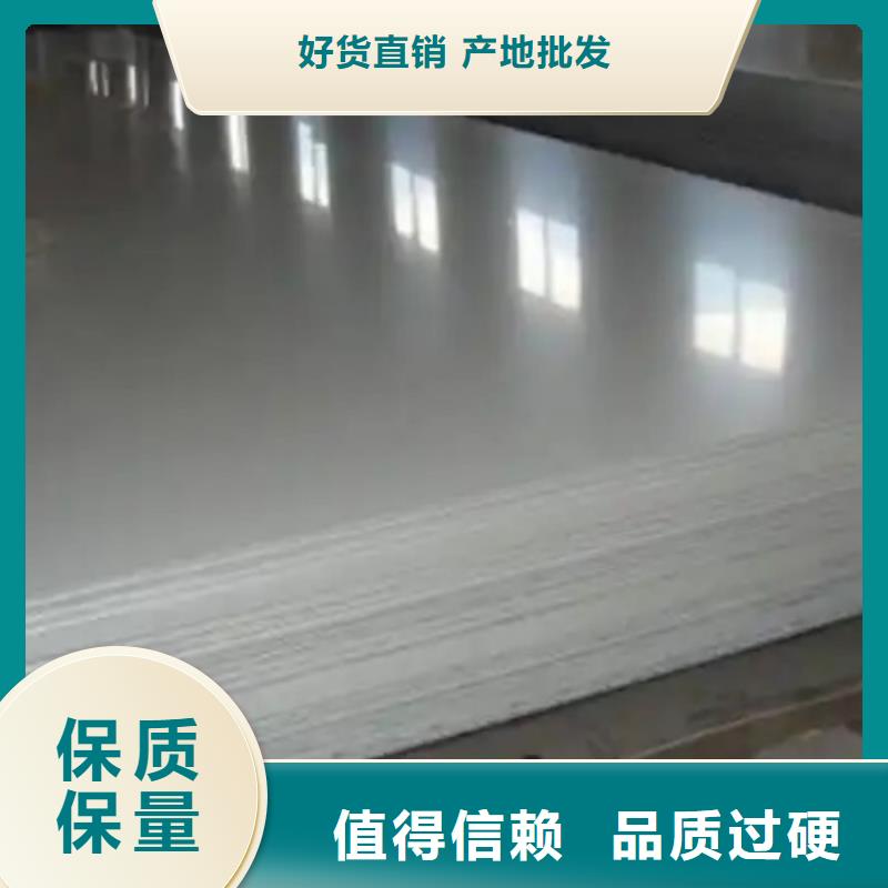 价格公道的TA2复合板厂家