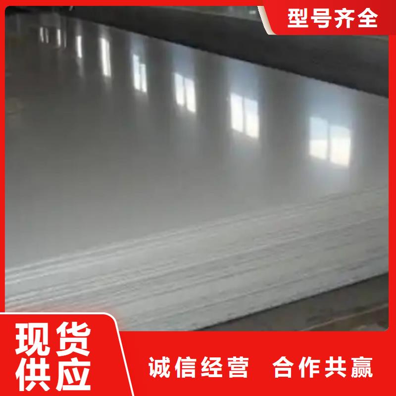 选购TA2复合板找惠宁金属制品有限公司