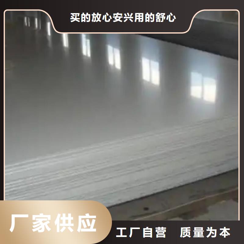 TA2复合板厂家现货直销