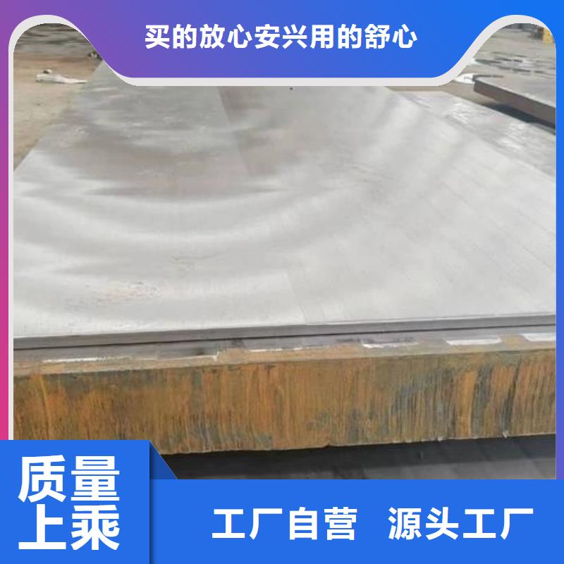 TA2复合板-本地商家