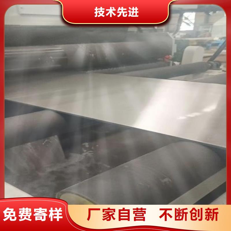 2507不锈钢复合板电站专用