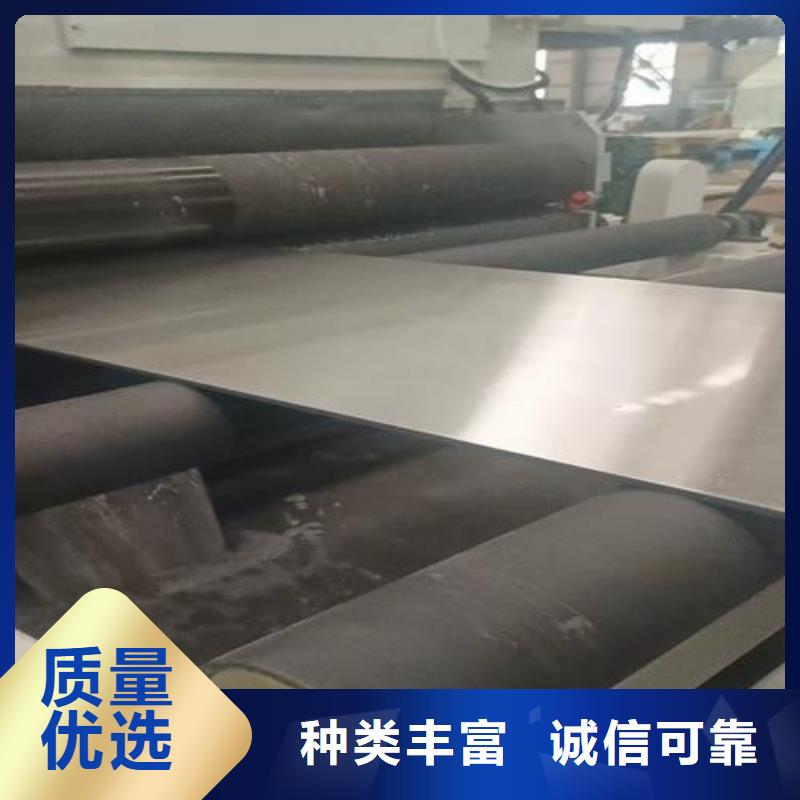 2507+Q245R金属复合板规格材质