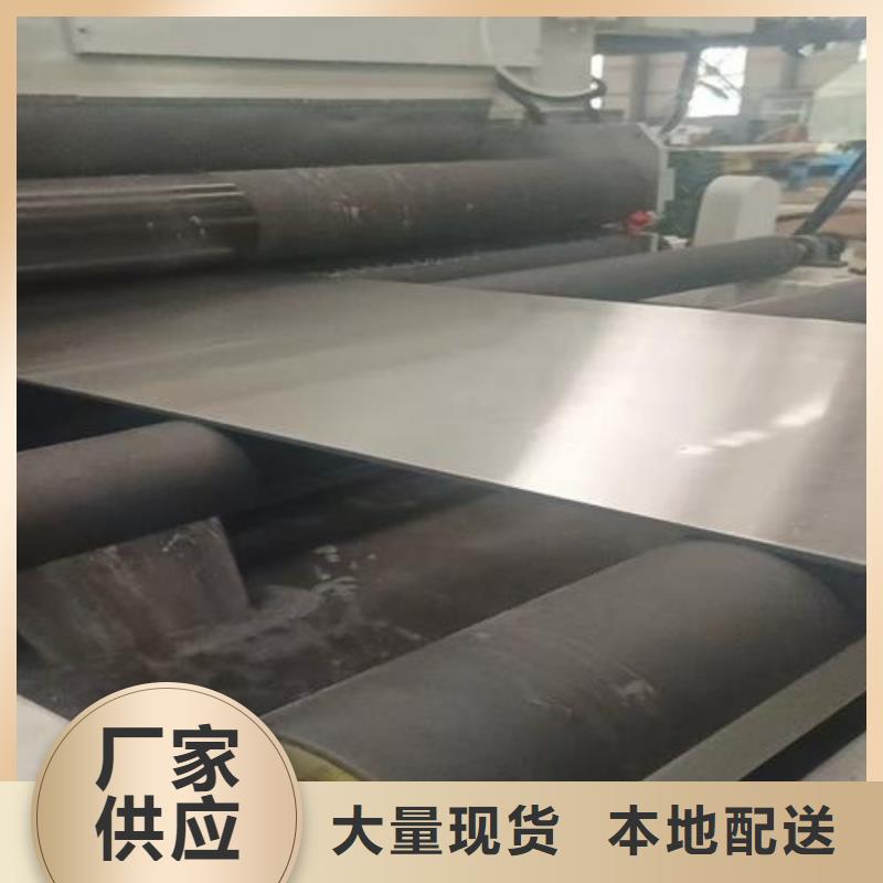 （316L/Q235B）不锈钢复合板-用的放心