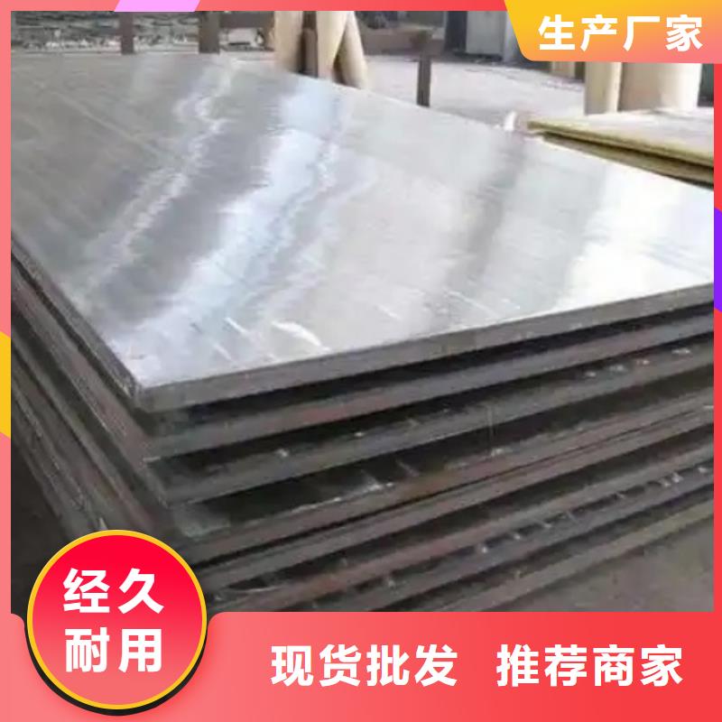 本地的钛复合板厂家