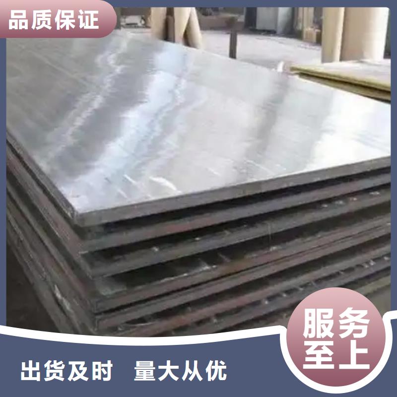 选购TA2复合板找惠宁金属制品有限公司