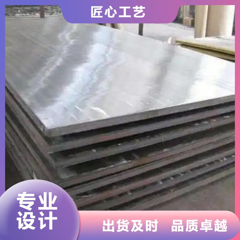 鈦復合板廠家批發(fā)價格