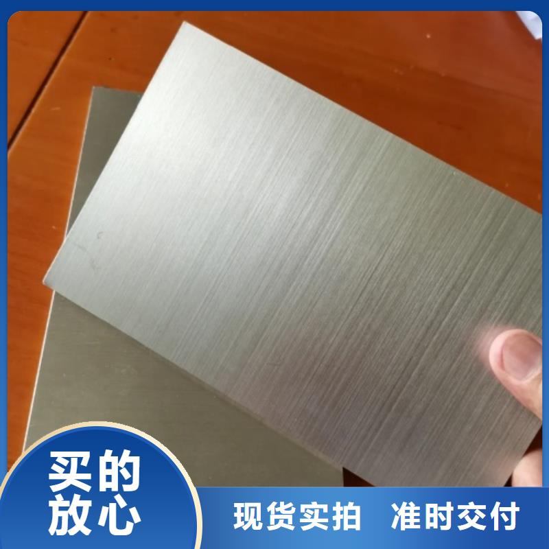 供应热轧不锈钢复合板_厂家/供应