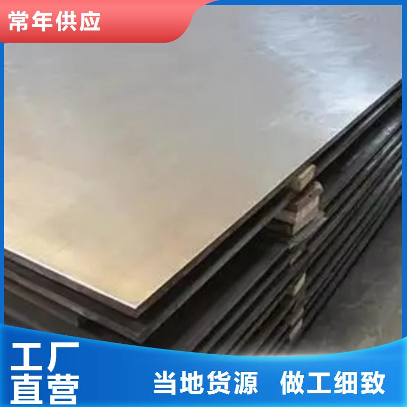 【不锈钢复合板除渣机配件的简单介绍】