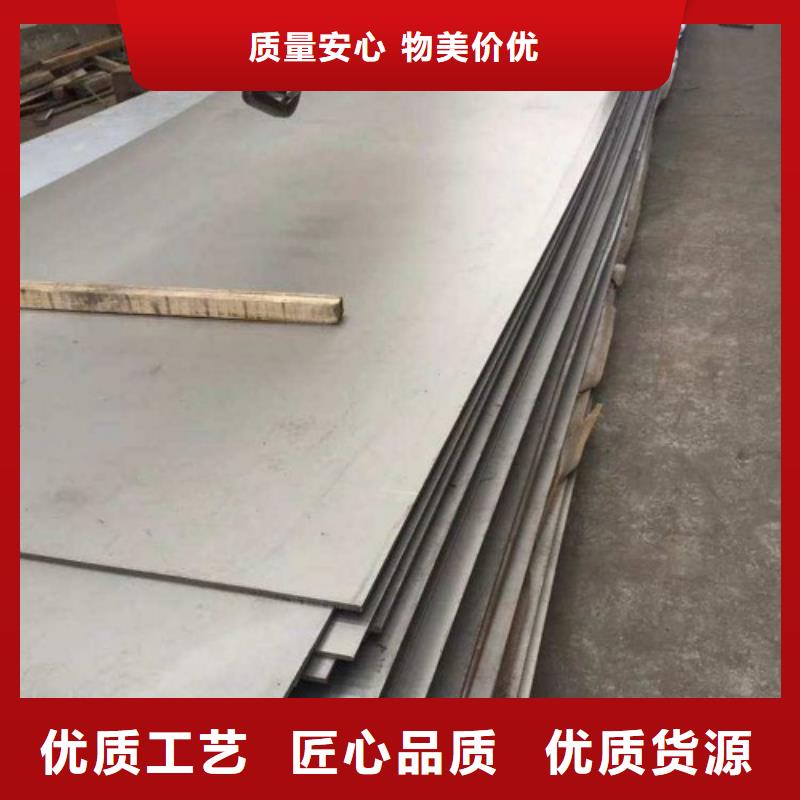 钛复合板报价格