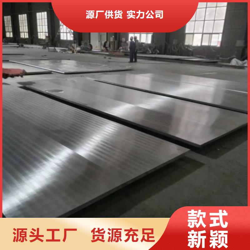 304不銹鋼復合板原廠定做