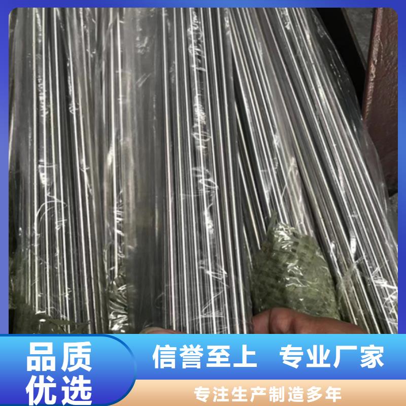 304不銹鋼裝飾圓管以誠為本