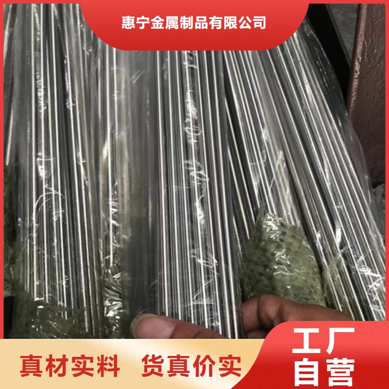 不銹鋼裝飾管圓管質量認證