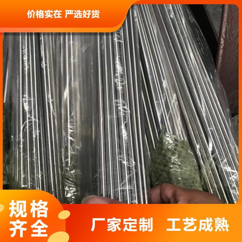 不锈钢装饰管除渣机配件厂家工艺先进