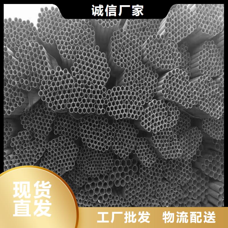 質(zhì)量可靠的厚壁不銹鋼管廠商