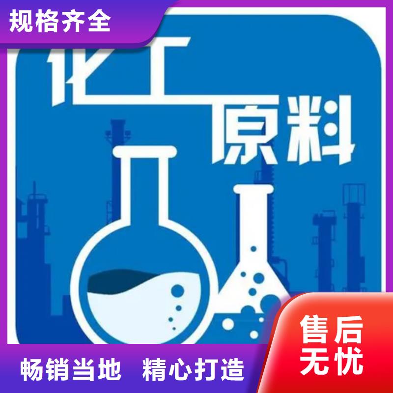 【甲酸四氫呋喃廠工藝成熟】