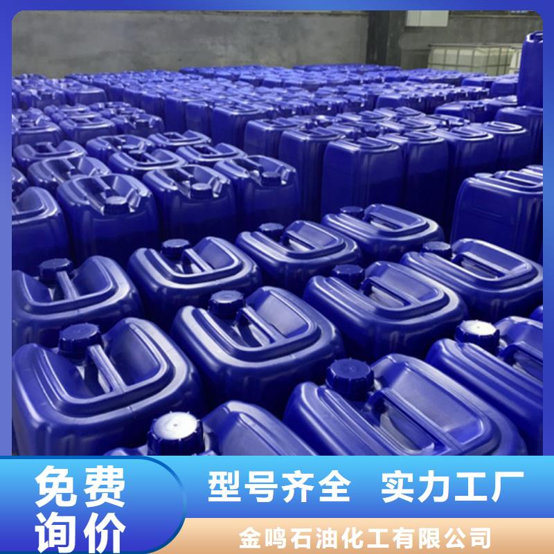 【圖】三氯化磷廠家