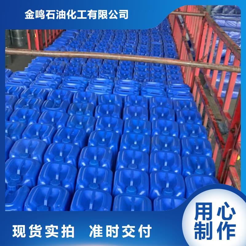 一氯甲烷企業-好品質