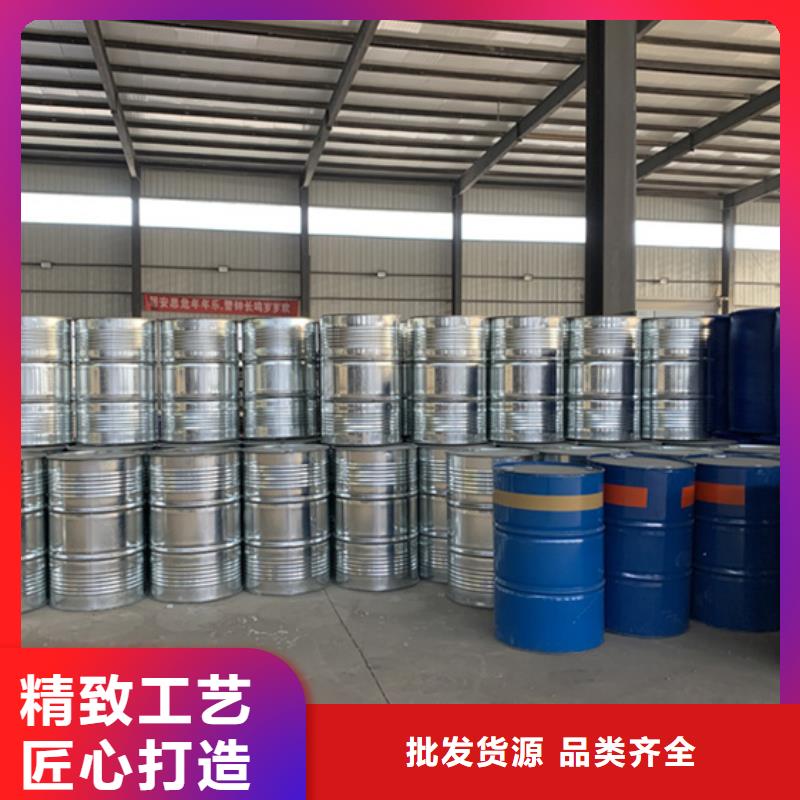 規格齊全的二甲基甲酰胺（DMF）基地