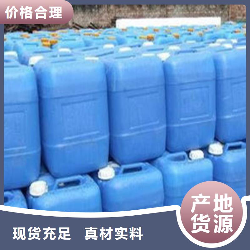 三氯化磷规格种类详细介绍品牌