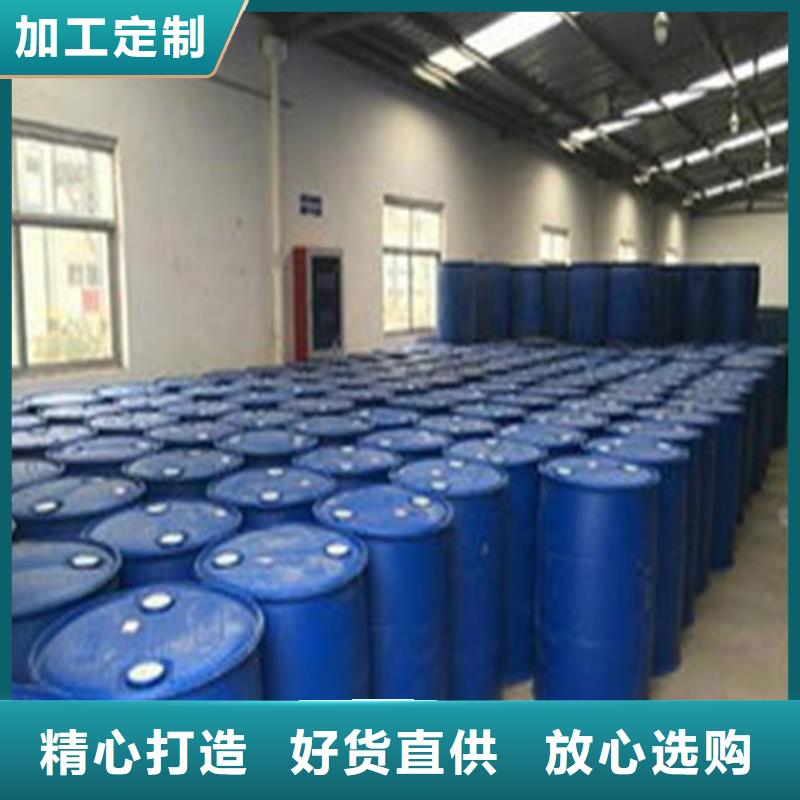 工业甲酸产品型号参数