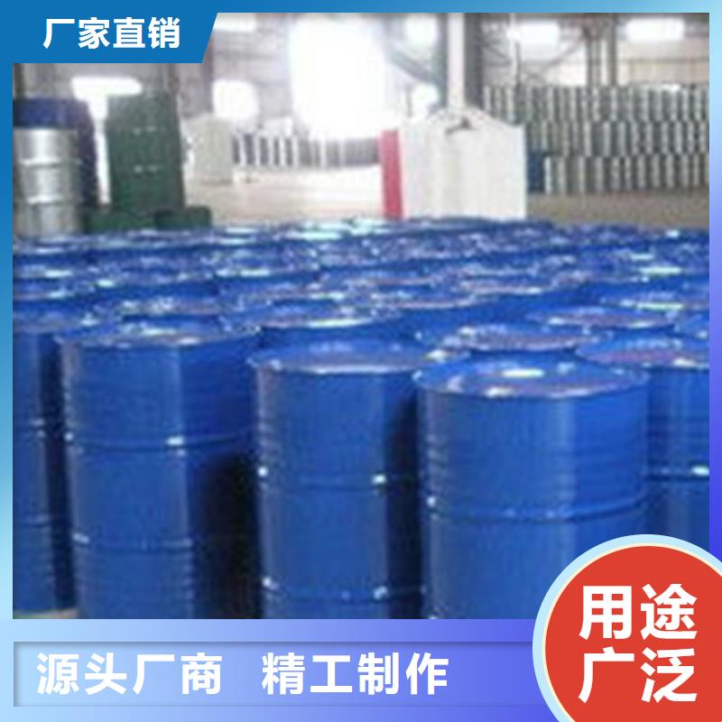 五氯化磷足量供应