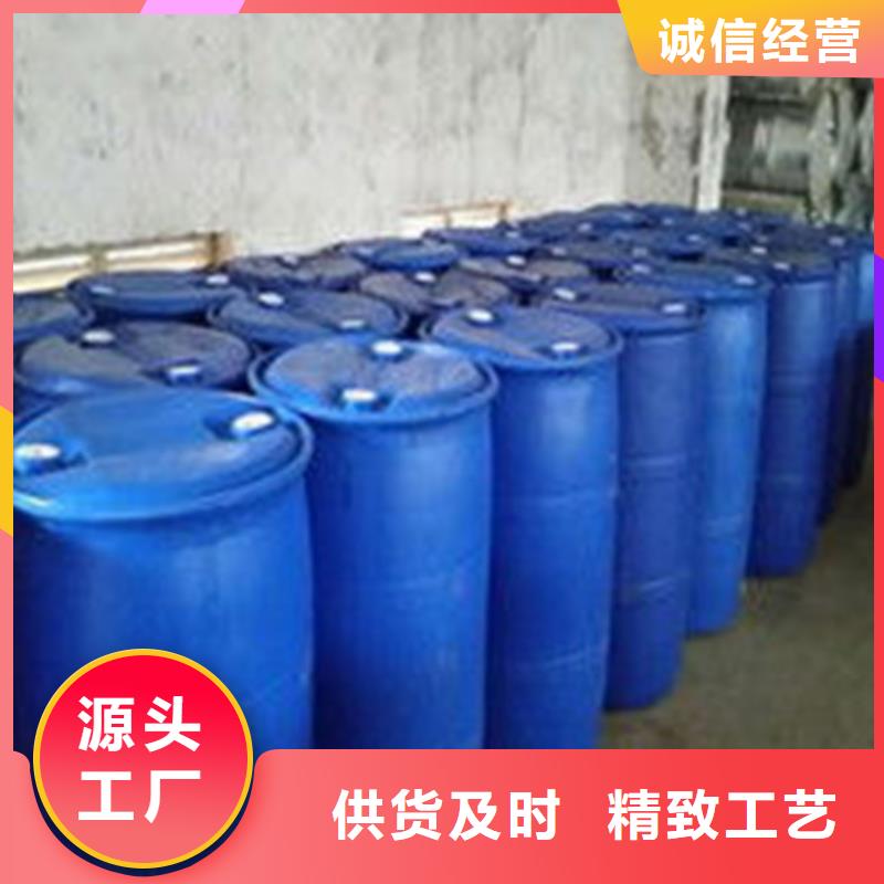 現貨供應氯化芐_品牌廠家