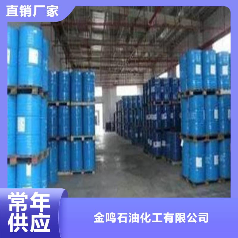 口碑好的1.4丁二醇基地