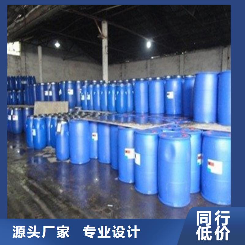 異丁醛廠家-可來廠考察