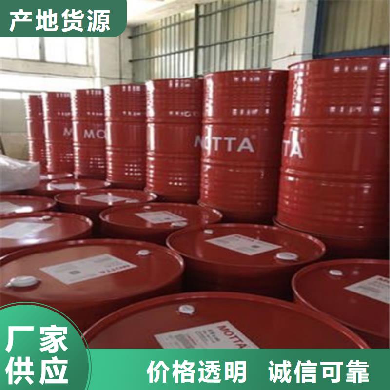 性?xún)r(jià)比高的四氯乙烯廠家