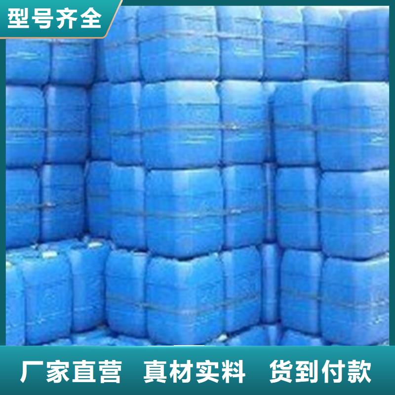 工業(yè)甲酸優(yōu)質(zhì)品牌