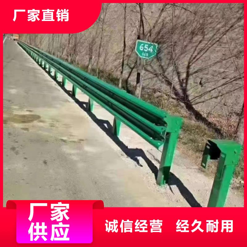 優選：兩波形梁鋼護欄批發商