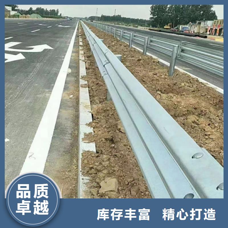 公路波形梁鋼護(hù)欄認(rèn)準(zhǔn)實(shí)力工廠