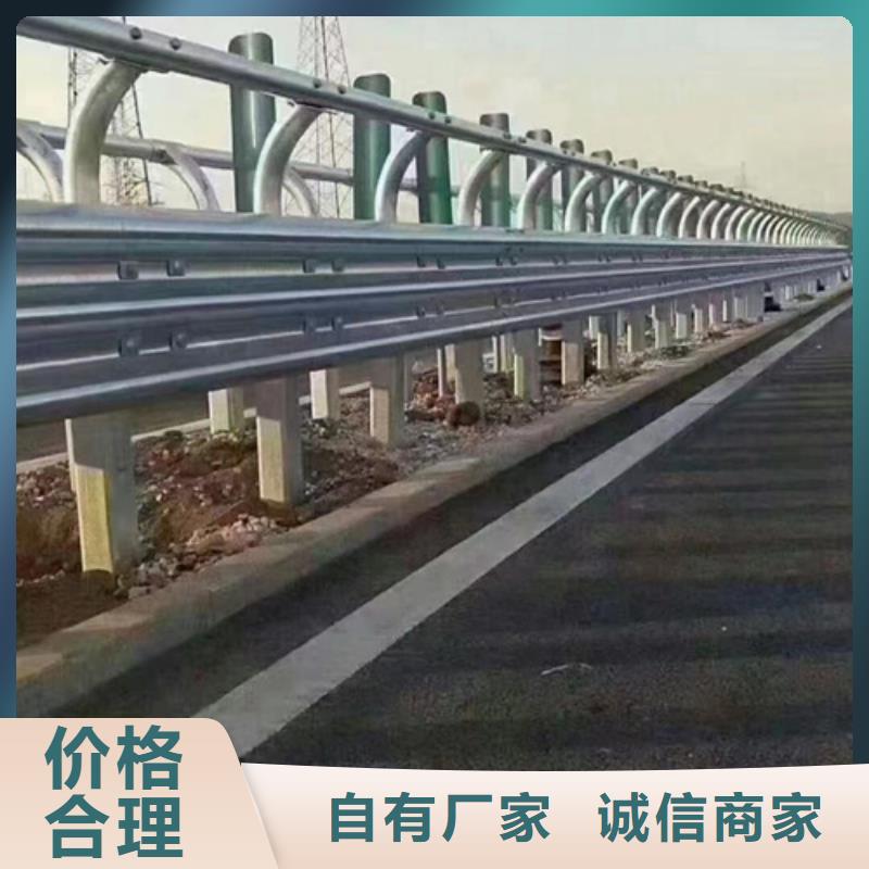 公路波形梁鋼護(hù)欄老牌廠家