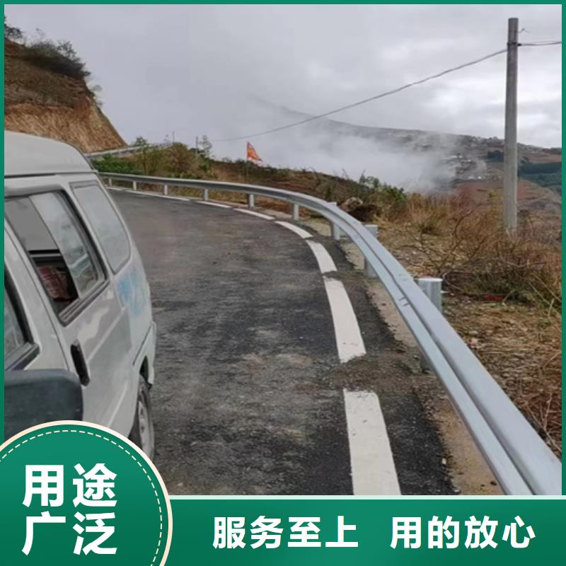 做鄉村公路波形護欄的廠家