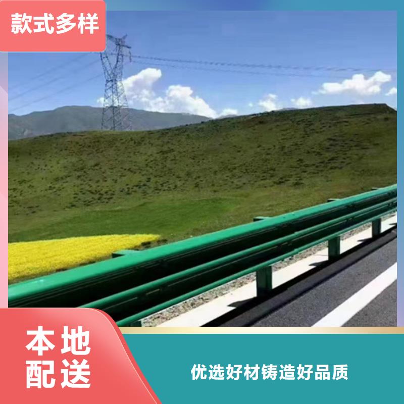 有現貨的高速公路護欄板經銷商