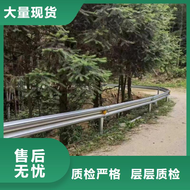 波形護欄適用范圍廣