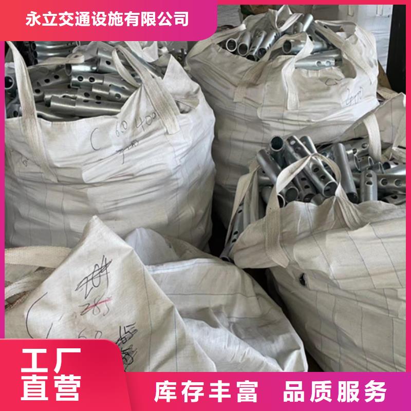 質(zhì)量可靠的波形護(hù)欄板批發(fā)商