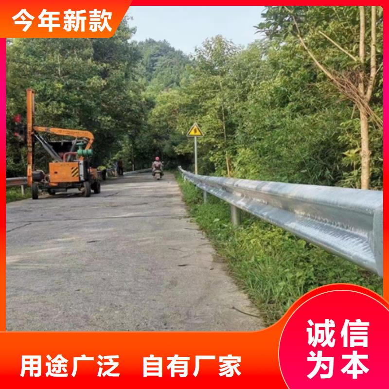 高速公路护栏板质量可靠