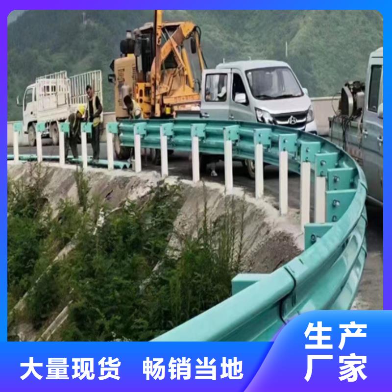 采購(gòu)縣鄉(xiāng)道路波形護(hù)欄必看-經(jīng)驗(yàn)豐富