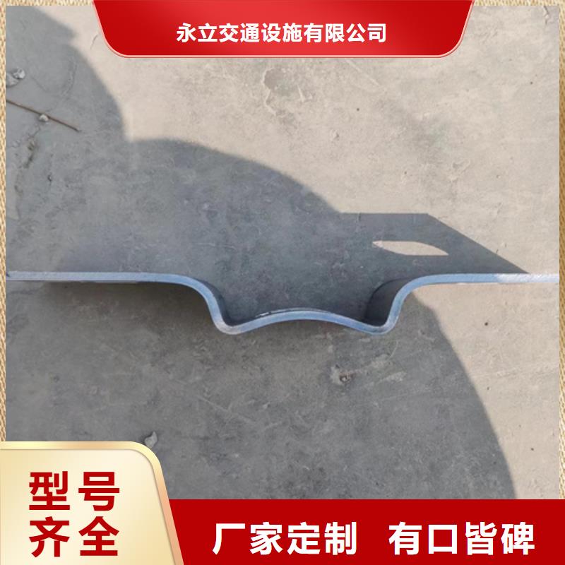 Gr-B-2E波形護欄貨到付款