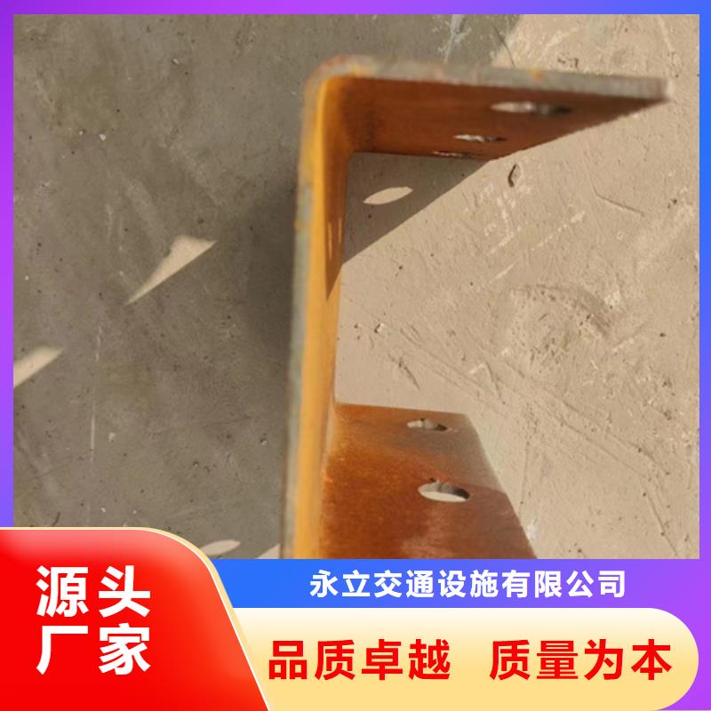 生命安全防護(hù)工程波形護(hù)欄加工廠家