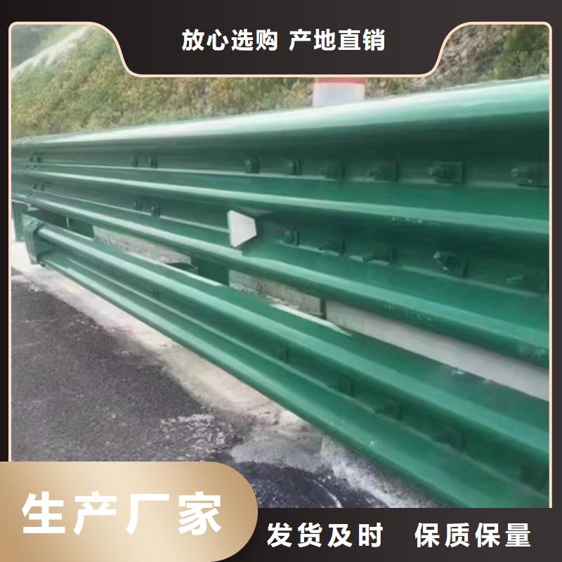 定做鄉(xiāng)村公路波形護(hù)欄廠家