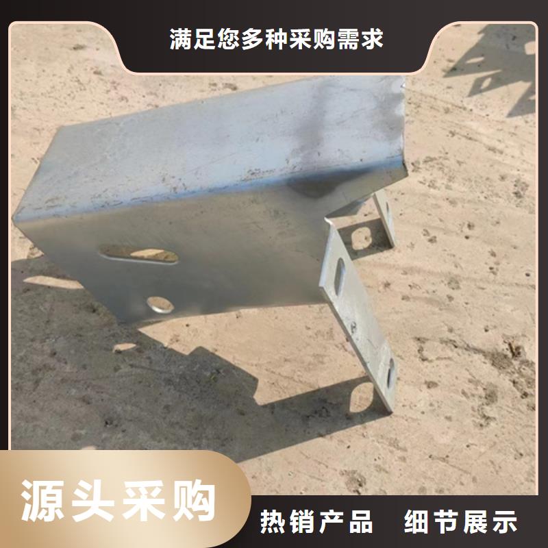 Gr-B-4E波形護欄板多少錢一米？